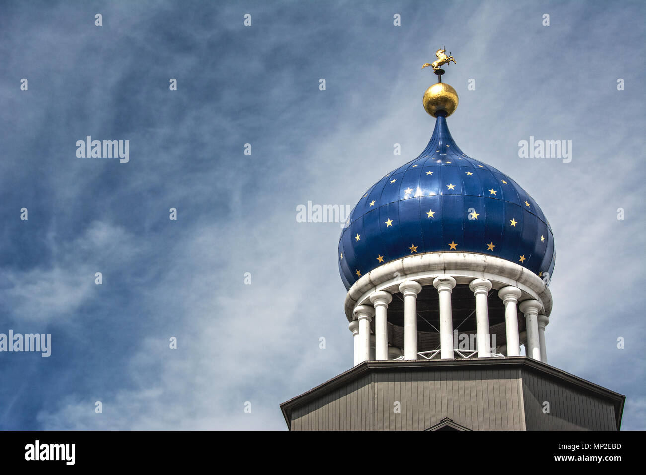 Coltsville National Historical Park Armory Dome, Hartford, Connecticut Stockfoto