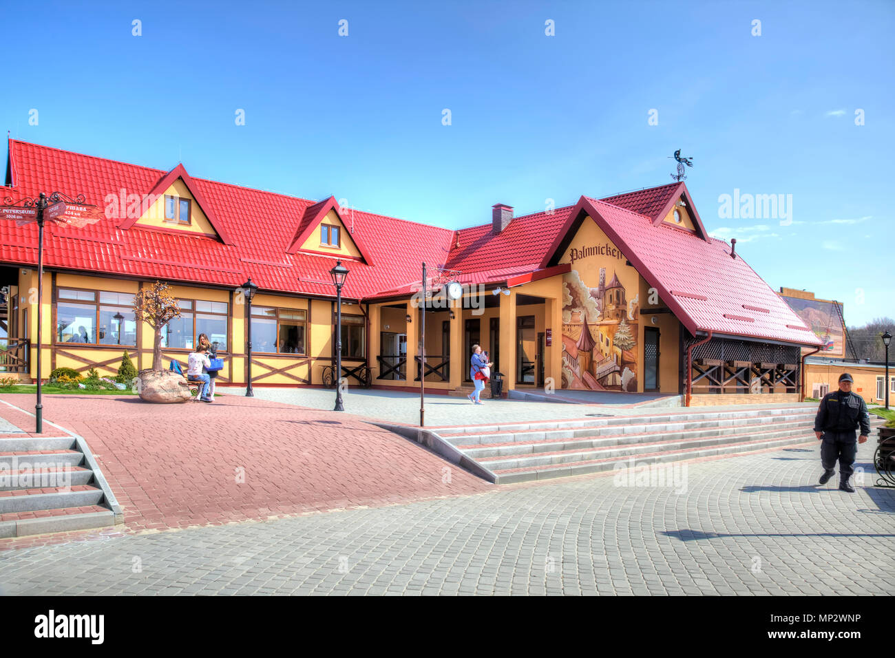 Amber kaliningrad russia Fotos und Bildmaterial in hoher Auflösung