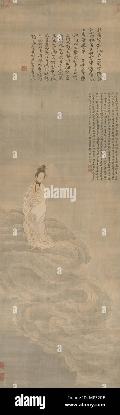 Jade Frau unter Wolken. Jade', die 'Frau' in diesem Gemälde ein ätherischer Schönheit, der schaut mit Mitleid auf die Menschheit aus ihren nebulösen blieben - auf einer außerordentlichen wabernden Wolke in den Himmel. Die Figur des 'Jade Frau', die sich in Tausenden von Jahren in China von der legendären Königin Mutter des Westens entwickelt. Frühe Quellen beziehen sich auf ihr als monströse Abbildung - mit Schwanz ist ein Leopard, die Zähne ein Tiger und tückischer. In pre-dynastischen Zeiten, vor 221 v. Chr., glaubten die Menschen, sie hatte die Macht über Leben und Tod über die Menschen. Kaiser sandte Boten das Elixier der Unsterblichkeit aus Er zu suchen Stockfoto