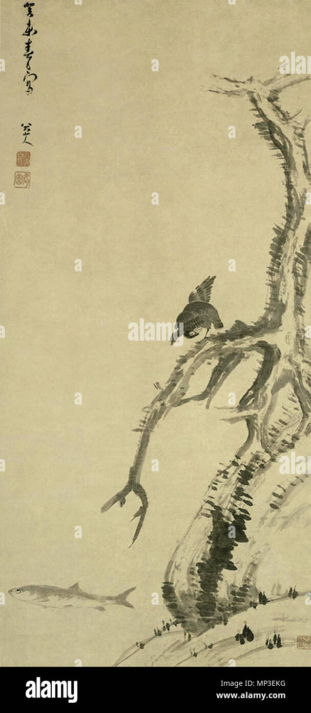 . Mynah Bird auf einen alten Baum, 1703, von Zhu Da (Bada Shanren, 1626 - 1705). Hängerolle, Tusche auf Papier. Die Palace Museum, Peking. 1703. 915 Mynah Bird auf einen alten Baum Stockfoto