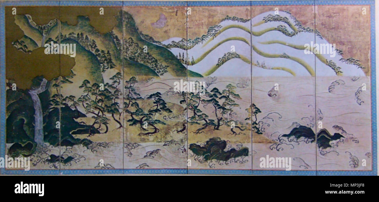 . Englisch: itsugetsu sansui-zu (Landschaft mit Sonne und Mond): Links Paar sechs Gefaltete Bildschirme, Farbe, Blattgold auf Papier, 1,47 x 3.135 m, 16. Jahrhundert JAPAN 日本語: 日月山水図 屏風 左双 大阪河内 金剛寺 １６世紀 1,47 x 3.135 m. 15. und 16. Jahrhunderts. Anonynous, 15. und 16. Jahrhunderts Japan 1151 Sonne und Mond Lanscape Kongoji 2 Stockfoto