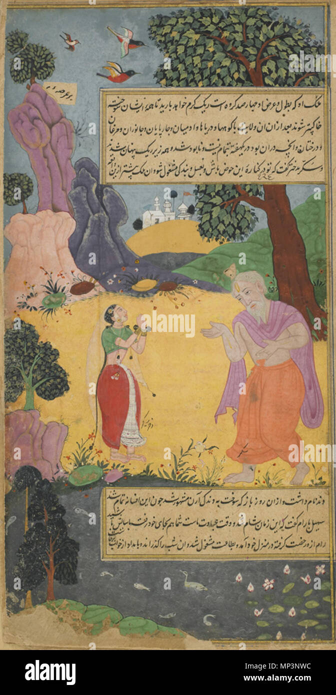 . Englisch: Folio aus dem Ramayana von Valmiki Ramayana (Freier), Vol. 2, Folio 336; recto: Sukracarya berät seine Tochter Aruja neben dem See in der Nähe seiner Einsiedelei zu bleiben, während ein Staubsturm verwüstet die verfluchten Königreich Danda; Verso: text Kamal, 1597-1605 (Indische, Mughal dynasty Opak Aquarell, Tinte und Gold auf dem Papier H: 27,5 W: 15,2 cm Nordindien Geschenk des Charles Lang Freer F 1907.271 .336. zwischen 1597 und 1605. Kamal, (Indische, Mughal Dynasty 1150 Sukracarya seine Tochter Aruja neben dem See in der Nähe seiner Einsiedelei zu bleiben, während ein Staubsturm verwüstet die Verfluchten kin berät Stockfoto