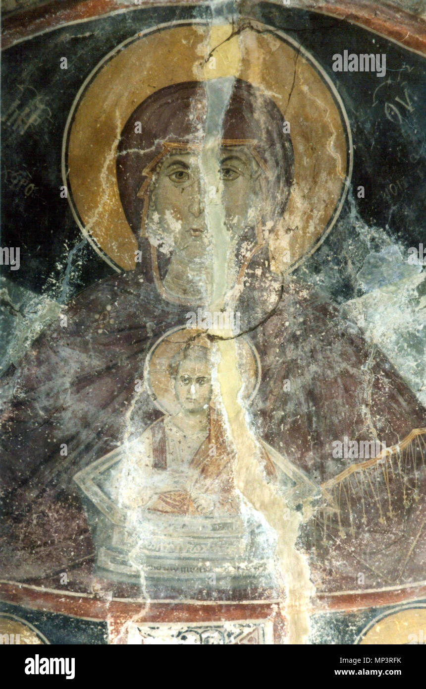 . Englisch: Mali Sveti Vrachi Fresco. 16 Januar 2005, 14:40:24. wahrscheinlich Johannes Teorian 847 Mali Sveti Vrachi Fresco, 02. Stockfoto