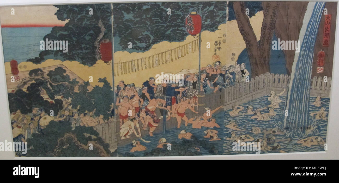 . Utagawa Kuniyoshi, Cascata ein Oyama, XIX sec. 26 Mai 2012, 03:07:18. Hiroshige (1797-1858) Alternative Namen 歌川廣重, Utashige (歌重), Ichiyūsai Hiroshige I (一幽斎廣重), Andō Hiroshige (安藤広重), Geburt Name: 徳太郎 Tokutarō Andō (安藤) Beschreibung japanischen Ukiyo-e Künstler, Maler und Zeichner Geburtsdatum / Tod 1797 vom 12. Oktober 1858 Ort der Geburt / Todes Edo Edo Arbeiten Zeitraum zwischen ca. 1812 und ca. 1858 Arbeitsort Edo, heute Tokio, Tōkaidō (Straße) (1832), Kyoto (1832) Kontrolle: Q 200798 VIAF: 19678928 ISNI: 0000 0001 2021 9980 ULAN: 500019641 50044379 LCCN: n NLA: 35006801 Wor Stockfoto