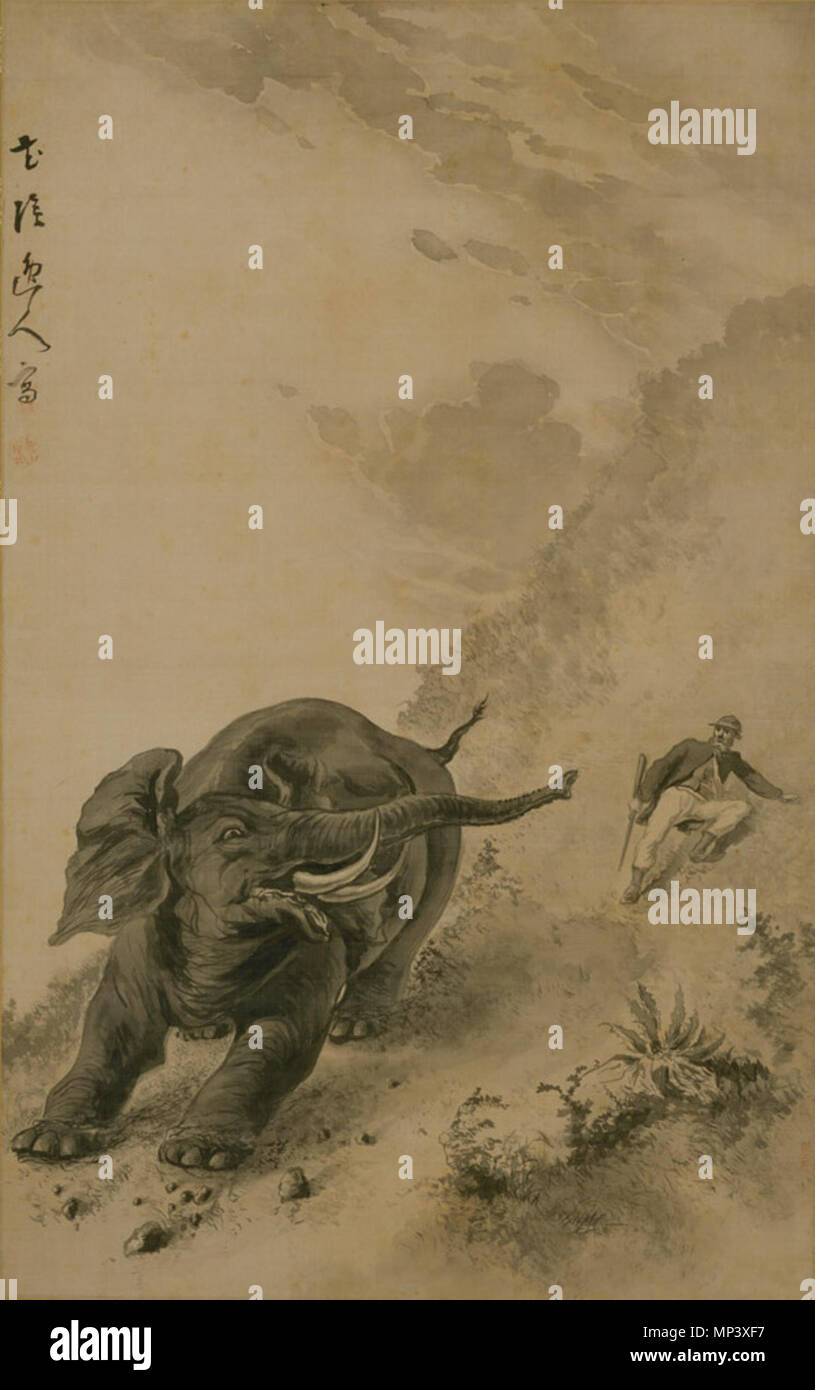 4.2 JP. Englisch: western Fang ein Elefant, von Takahashi Yuichi, Tokyo National Museum, Japan 日本語: 洋人捕象 高橋由一筆. 1874. Takahashi Yuichi (1828-1894) 1256 Westerner Fang ein Elefant von Takahashi Yuichi (Tokyo National Museum) Stockfoto