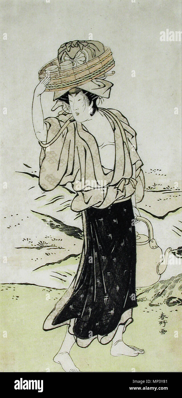 . Englisch: Beitritt Artikelnummer: 1957.100 Anzeige Artist: Shunko Katsukawa Titel anzeigen: Segawa Kikunojo III als Reisen tee Anbieter Erstellungsdatum: Ca. 1784-1789 Medium: Holzschnitt Höhe: 12 cm. Breite: 5 13/16-in. Anzeige Abmessungen: 12 cm x 5 13/16-in. (30,8 cm x 14,76 cm) Credit Line: Nachlass von Frau Cora Timken Burnett Sammlung: <a href='Http://www.sdmart.org/art/our-collection/asian-art' rel='nofollow'> Die San Diego Museum der Kunst</a>. 5. April 2005, 13:14:04. Englisch: thesandiegomuseumofartcollection 1109 Segawa Kikunojo III als Reisen Kaffee Vendor (5765337193) Stockfoto