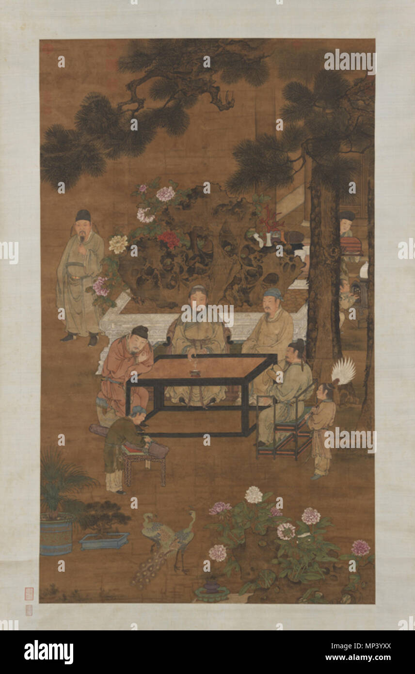Die achtzehn Gelehrte 十八學士. "[...] Die hängenden blättert zeigt die Gelehrten in der Verfolgung des eleganten Aktivitäten im Zusammenhang mit der Zither tätig, Go, Kalligraphie und Malerei, somit ist die Kombination mit der künstlerischen Anbau und hohen Anspruch mit der 'vier Künste des Gelehrten verbunden.'' Weitere Informationen finden Sie elegante Verfolgungen der Literaten: "Die achtzehn Gelehrte'' von einem anonymen Ming Artist (Beilage). Taipei: National Palace Museum. Ming Dynastie (1368-1644). 1172 Die 18 Wissenschaftler von einem anonymen Ming Künstler 1. Stockfoto
