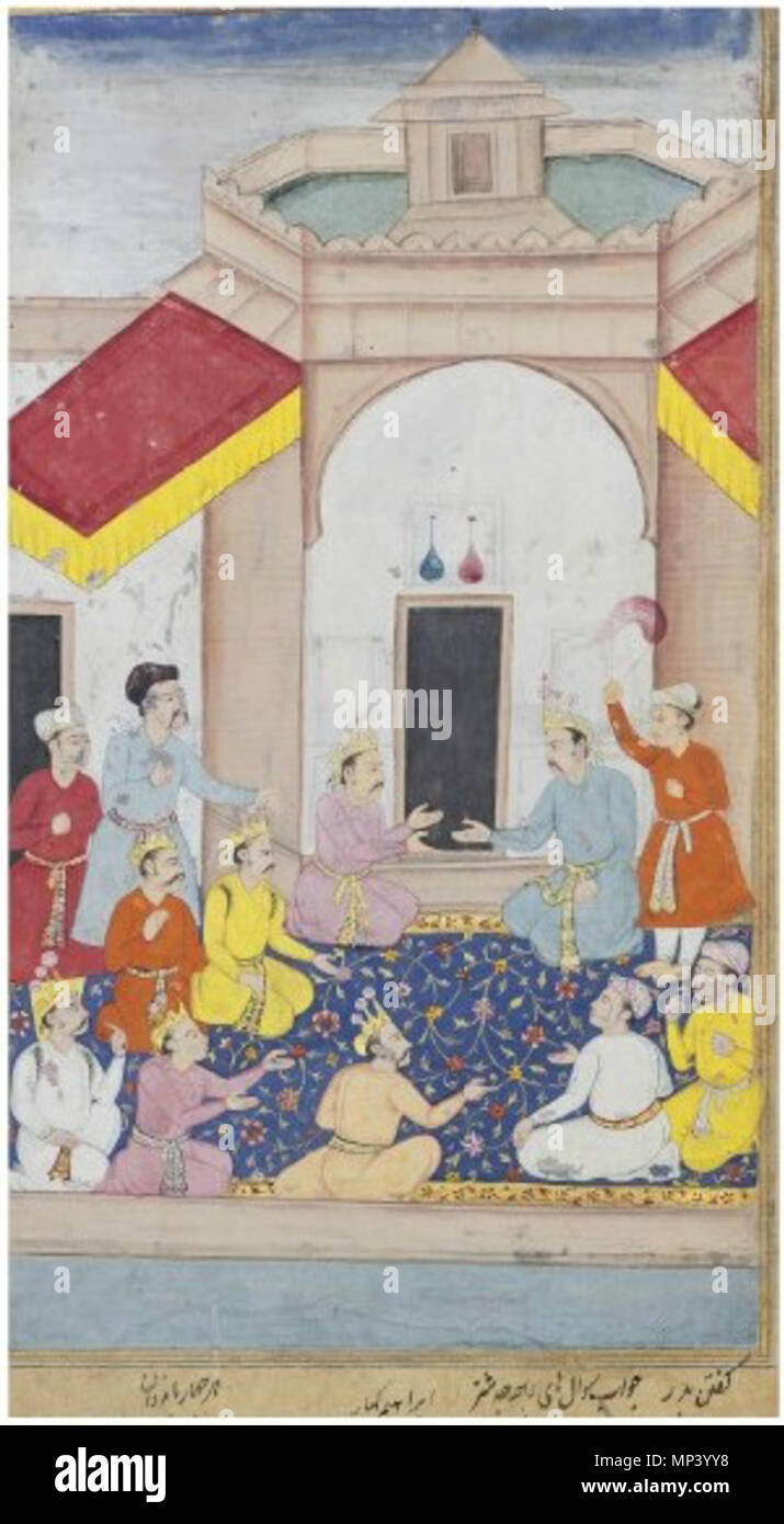 . Englisch: Menge Beschreibung KÖNIG YUDHISHTHIRA FRAGT SEINE VIER PANDAVA BRÜDER VON IBRAHIM KAHAR, MUGHAL INDIA, 1598 Das Thema aus dem Striparva des Mahabharata, Gouache auf Papier mit Gold erhöhte Yudhishthira, König kniend vor einem rosafarbenen Pavillon fragt nach Fragen und seine vier Pandava Brüder Antwort, Arjuna, Bhishma, Nakula und Sahadeva, über den Vorrang geben Sie zur Tugend, des Reichtums und der Wunsch, die in Gold, Blau und Schwarz Regeln auf festem Margen gekennzeichnet und unten signiert, rückwärts mit 27 ll. Der kleine Schwarze naskh, später die Numerierung in oberer Rand, montiert Minia Stockfoto