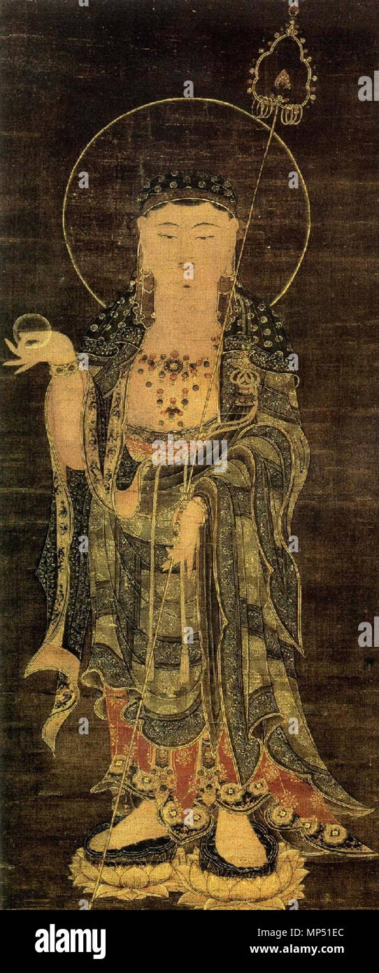 . Englisch: Ksitigarbha, Nezu Museum, Tokyo, Japan. Goryeo Dynastie (918-1392); spät Goryeo. Goryeo-Dynasty Artist 777 Ksitigarbha (nezu Museum) Stockfoto