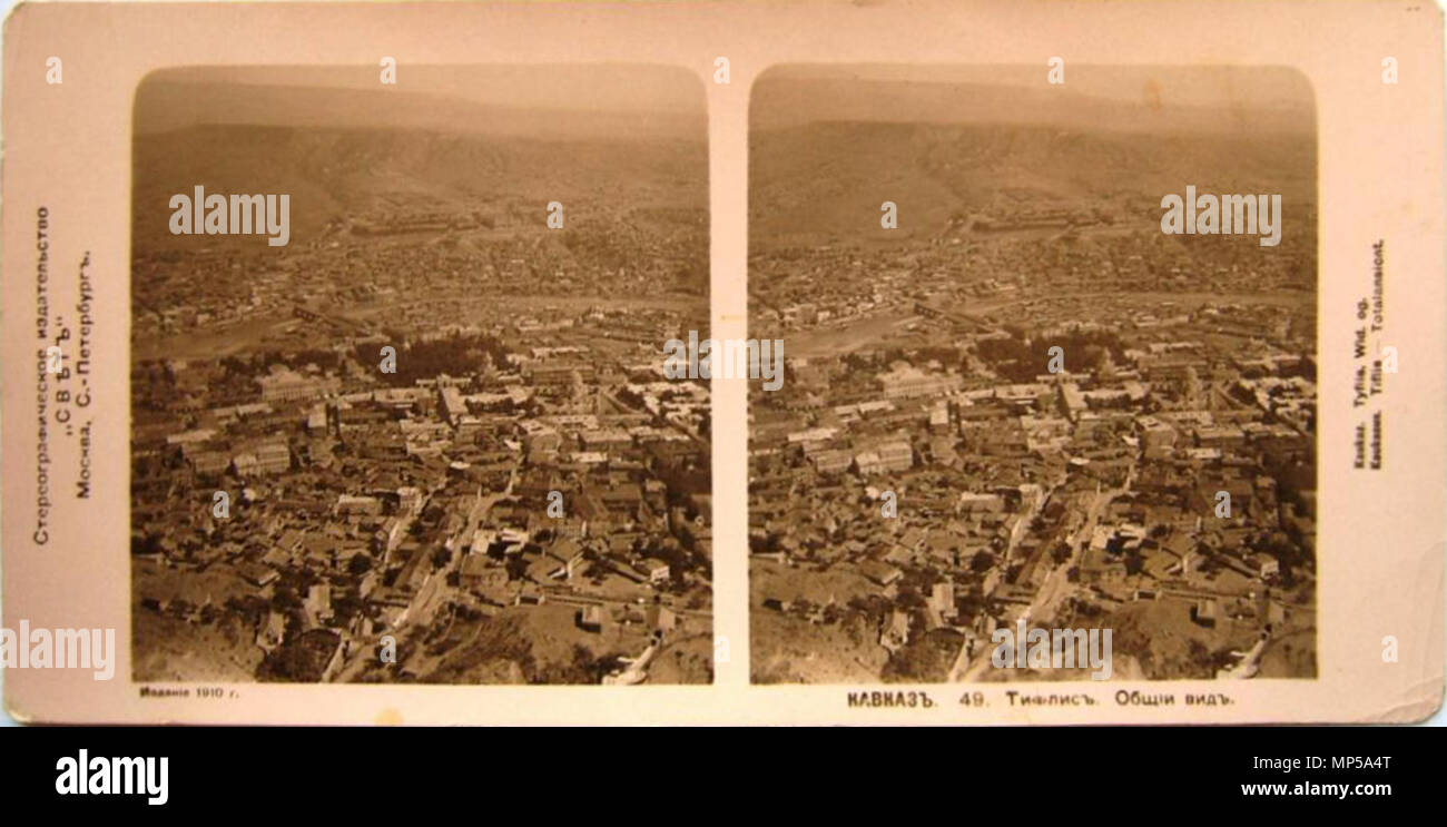 . Englisch: Tiflis. Allgemeine Ansicht. 1910. Unbekannt 1153 Svet. Kaukasus. 049. Tiflis. Allgemeine Ansicht Stockfoto