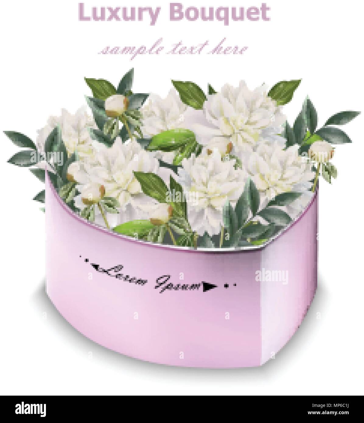 Weiße Pfingstrose blumen blumenstrauss Vektor. Florales Dekor in einer Geschenkbox Stock Vektor