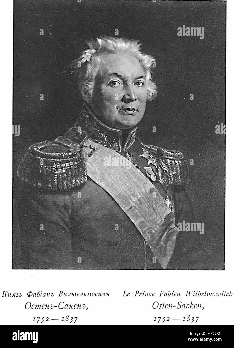 . Фабиан Вильгельмович Остен - Сакен. Соб. Вел. Кн. Николая Михайловича. 19. Dawe 1079 RusPortraits v 5-074 Le Prince Fabien Wilhelmowitch Osten-Sacken, 1752-1837 Stockfoto