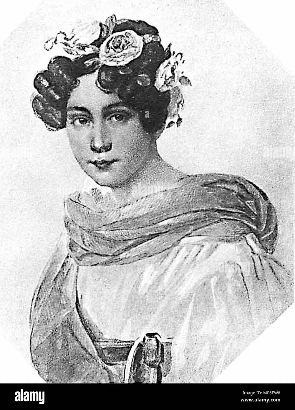 минкина настасья федоровна. настасья федоровна. настасья минкина портрет. настасья федоровна. с грибоедова.