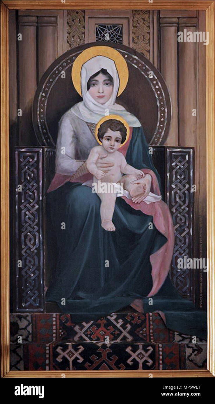 . Հայերեն: Տիրամայրը Մանկան թիվ հետ, 1906 Englisch: Madonna mit Kind, 1906 Русский: Богоматерь с Ребёнком, 1906 год. 1906. Հայերեն: Վարդգես Սուրենյանց Englisch: Vardges Sureniants Русский: Вардгес Суренянц 1151 Surenyants BM Stockfoto