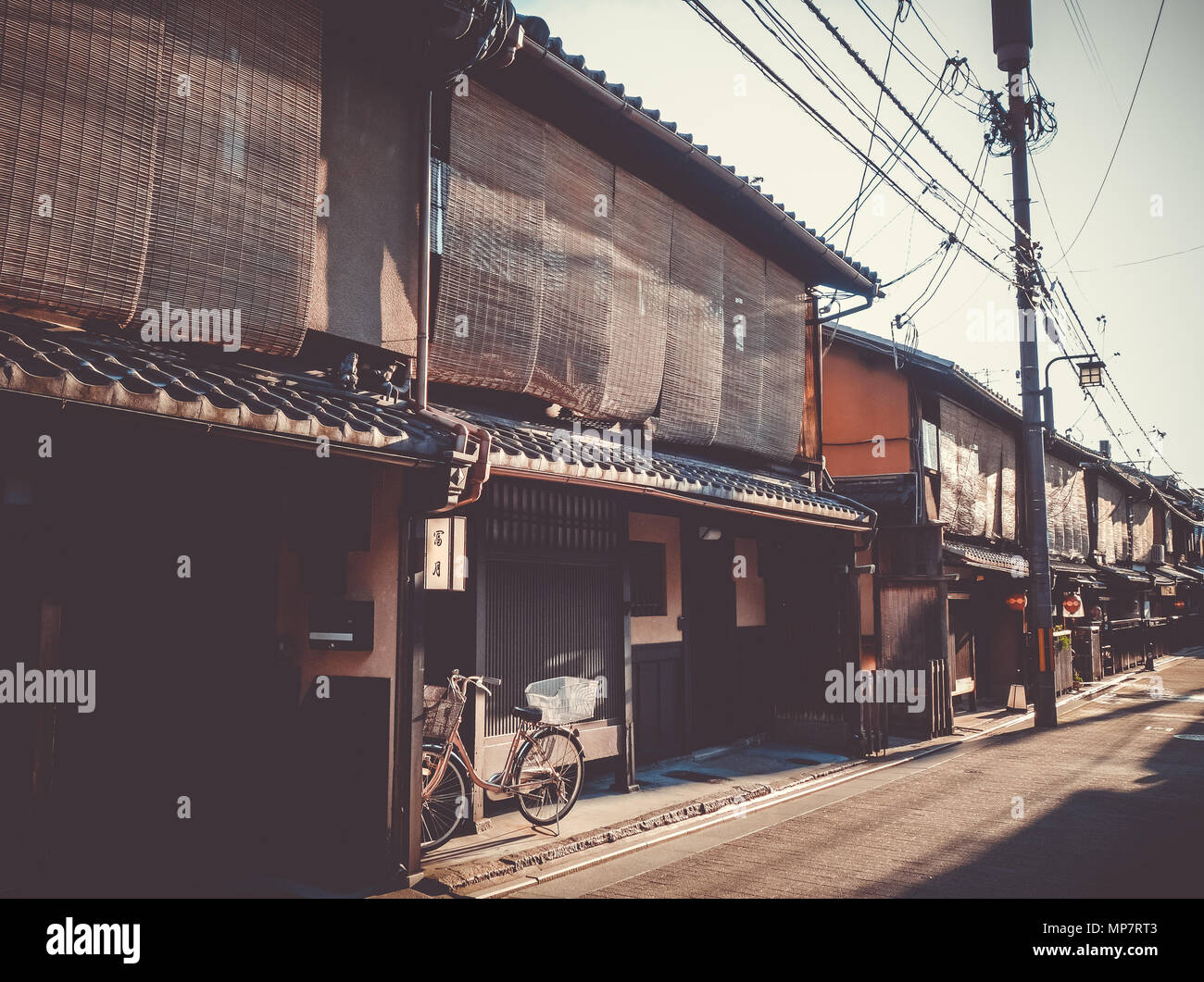 Traditionelle japanische Häuser im Stadtteil Gion, Kyoto, Japan Stockfoto