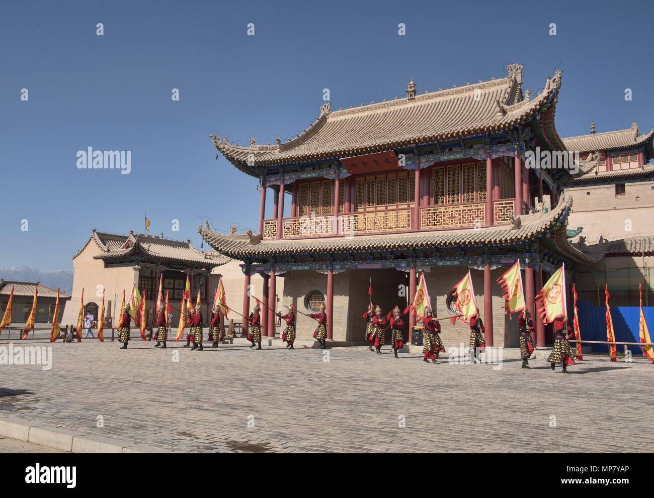 Ming Dynastie wachen Reenactment in Jiayuguan Fort am Jiayu Pass, Jiayuguan, Gansu, China Stockfoto