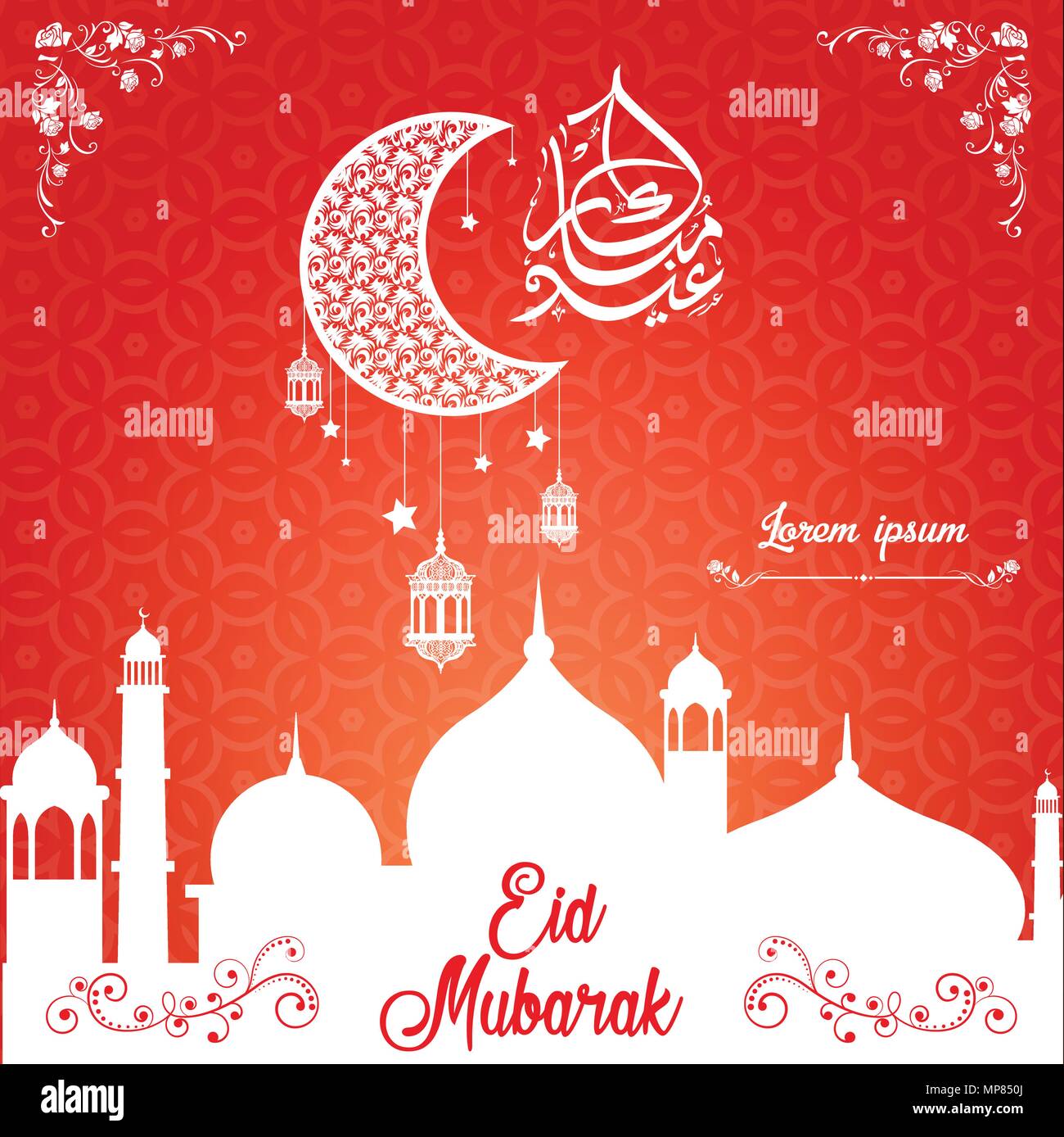 Eid Mubarak Gruß arabische Kalligraphie vector Template Design Stock Vektor