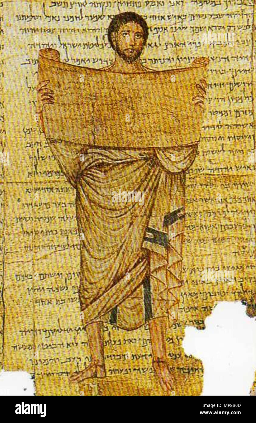 . Englisch: Jeremia oder Esra Holding eine Schriftrolle, Fresko von dura-europos Synagoge, 303 V.CHR. - 256 N.CHR., mit Schriftrollen vom Toten Meer als Hintergrund. Français: Fresque de Jérémie ou Esdras de la Synagogue de Doura Europos avec Les manuscrits de la mer Morte, présenté sur la Couverture de Le Peuple hébreu: Entre la Bible et l'Histoire, Mireille Hadas-Lebel, Sammlung "Découvertes Gallimard / Histoire" (N° 313), Éditions Gallimard, 21 Février 1997. Italiano: Affresco di Geremia o Esdra dalla Sinagoga di Dura Europos con i manoscritti del Mar Morto, presente Sulla copertina di Il Popolo ebraico: Stockfoto