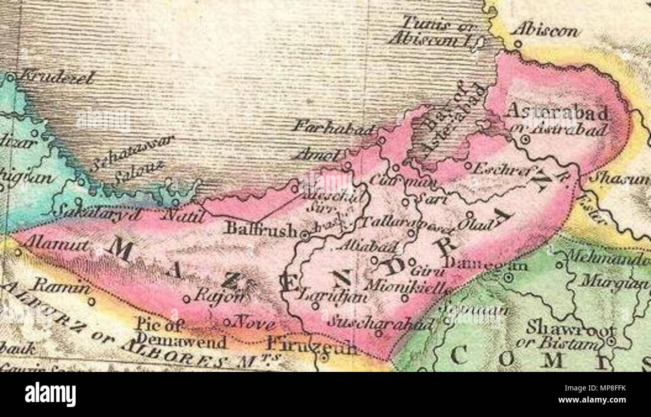 . Englisch: eine seltene und wichtige 1818 Karte von Persien von John Pinkerton. Zeigt vom Schwarzen Meer nach Osten so weit wie das Industal, erstreckt sich nach Norden bis zum Aralsee und im Süden an den Persischen Golf und das Arabische Meer. Auch die heutigen Staaten Iran und Afghanistan, sowie Teile der angrenzenden Pakistan, Kuwait, Irak, der Türkei und Saudi-Arabien. Hinweise sowohl politische und physische geografische Elemente, einschließlich der Flüsse, Berge, unter Meer gefahren, verschiedenen Stammes- Regionen, Städte, Ruinen, und Kanäle. Insbesondere nimmt die Ruinen von Babylon und Persepolis. Durch L. Herbert gezeichnet und durch S eingraviert Stockfoto