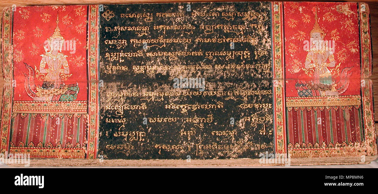 . Englisch: Serie Titel: Phra Malai Erstellungsdatum: 1830-1840 Anzeige Abmessungen: 26 5/32 in. x1084 1/8 in. (66,4 cm x 2753.7 cm) Kreditlinie: Edwin Binney 3 Sammlung Beitritt Artikelnummer: 1990.1477 Sammlung: <a href='Http://www.sdmart.org/art/our-collection/asian-art' rel='nofollow'> Die San Diego Museum der Kunst</a>. 7. September 2011, 13:09:58. Englisch: thesandiegomuseumofartcollection 850 Manuskript der Legende von Phra Malai (6125042516) Stockfoto