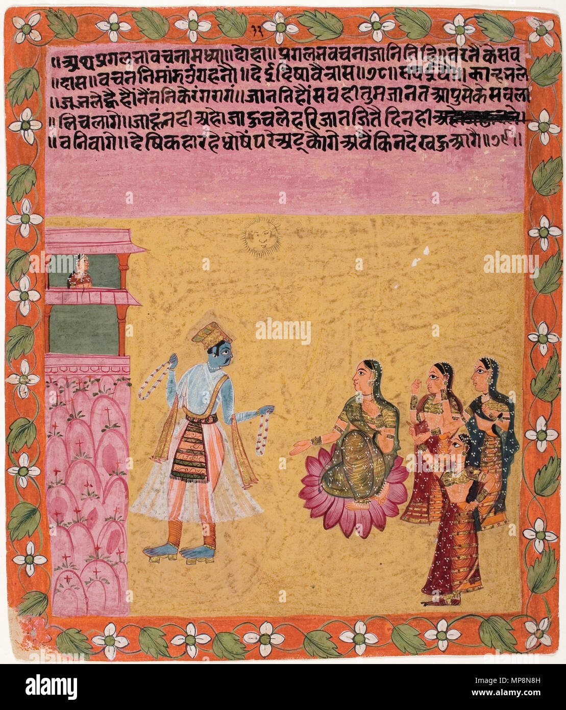 . Englisch: Serie Titel: Der Kenner begeistern Suite Name: rasikapriya Erstellungsdatum: Ca. 1700 Display Abmessungen: 10 1/32 in. x 8 13/16-in. (25,5 cm x 22,4 cm) Kreditlinie: Edwin Binney 3 Sammlung Beitritt Artikelnummer: 1990.957 Sammlung: <a href='Http://www.sdmart.org/art/our-collection/asian-art' rel='nofollow'> Die San Diego Museum der Kunst</a>. 17 April 2007, 01:14:50. Englisch: thesandiegomuseumofartcollection 776 Krishna hält zwei Girlanden steht vor vier gopis (6125116880) Stockfoto