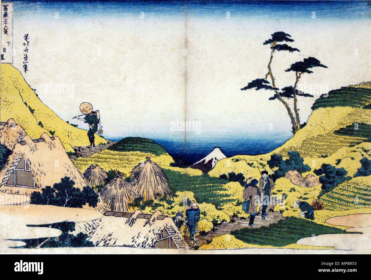 . Englisch: Beitritt Artikelnummer: 1957.184 Anzeige Künstler: Katsushika Hokusai Anzeige Titel: Untere Meguro Übersetzung (s): Shimo meguro Titel der Serie: 36 Blick auf Mount Fuji Suite Name: Fugaka sanjurokkei Erstellungsdatum: Ca. 1831-1834 Medium: Holzschnitt Höhe: 9 cm. Breite: 13 cm. Anzeige Abmessungen: 9 1/4 x 13 1/4 in. (23.5 cm x 33.66 cm) Herausgeber: Nishimuraya Yohachi Kreditlinie: Nachlass von Frau Cora Timken Burnett Sammlung: <a href='Http://www.sdmart.org/art/our-collection/asian-art' rel='nofollow'> Die San Diego Museum der Kunst</a>. 10 Mai 2007, 09:51:19. Englisch: thesandiegomu Stockfoto