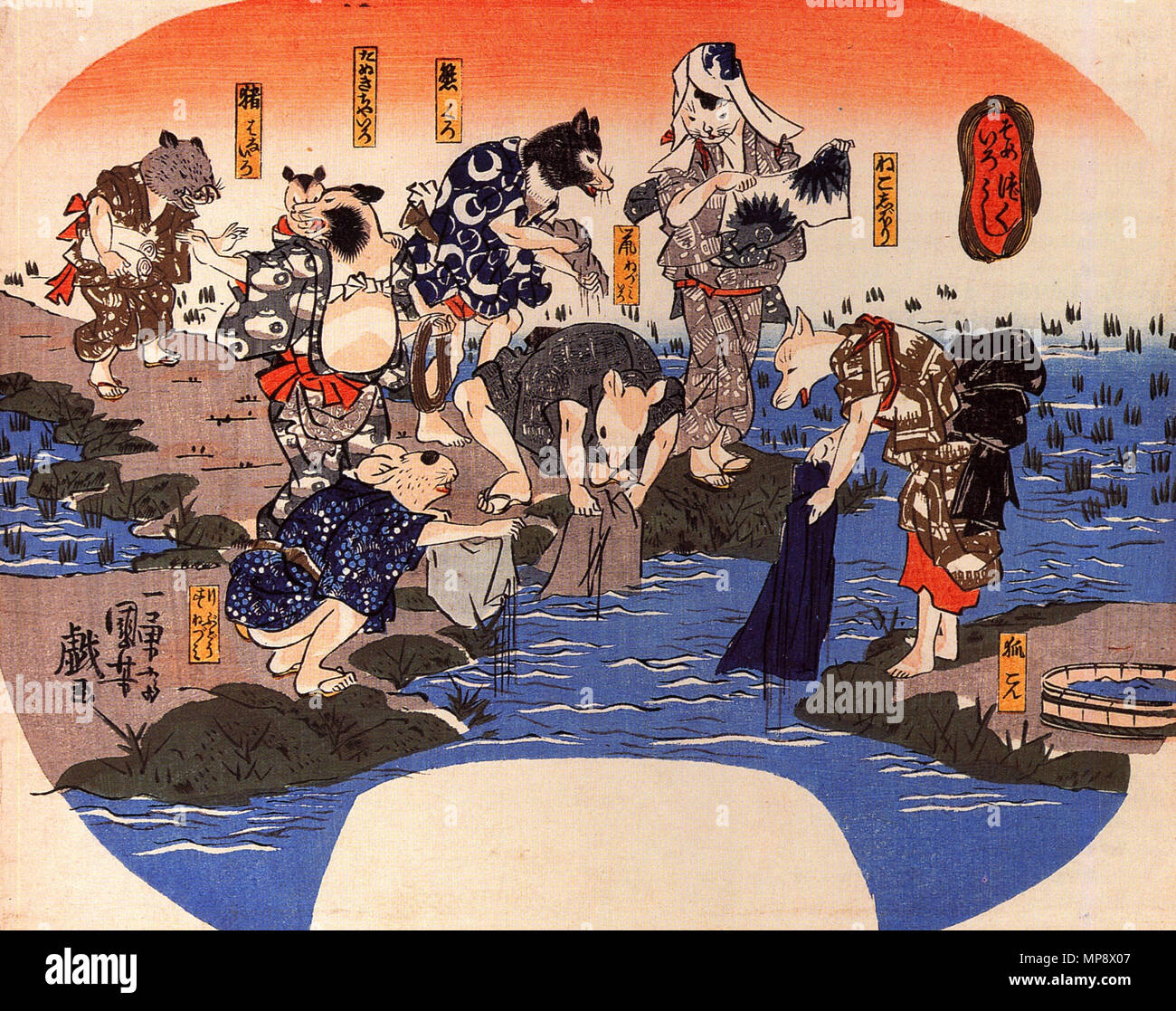 . Japanischen Ukiyo-e Künstler, Maler und Grafiker 778 Kuniyoshi Utagawa, Tiere färben Stoffe Stockfoto