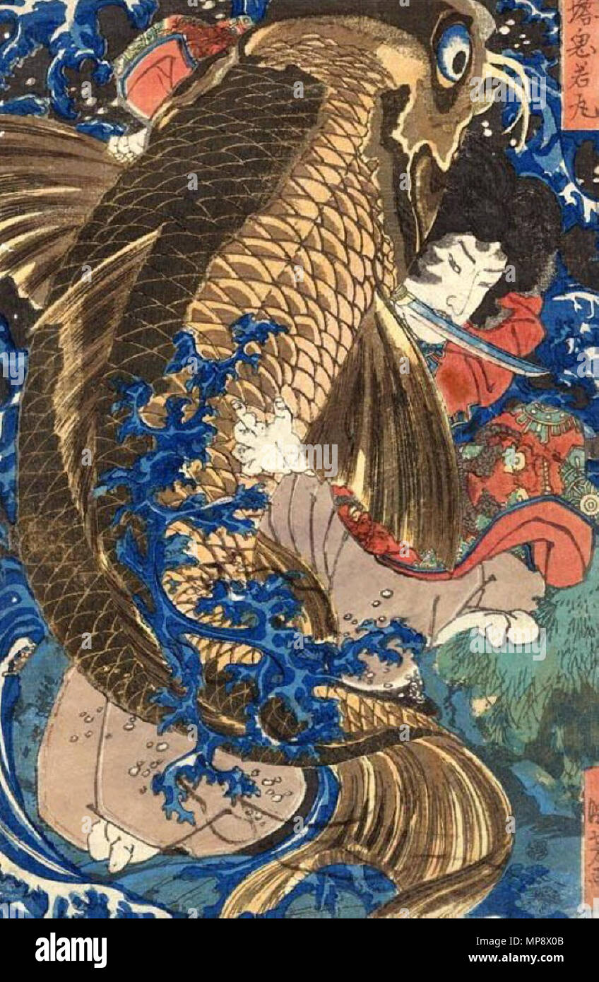 . Japanischen Ukiyo-e Künstler, Maler und Grafiker 778 Kuniyoshi Utagawa, Suikoden Reihe 3 Stockfoto