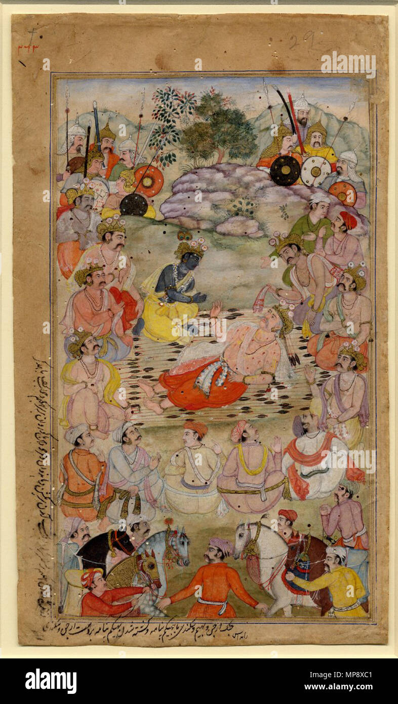 780 Kṛṣṇa und den Pandavas Besuch der sterbenden Bhishma aus der epischen Razmnameh Stockfoto