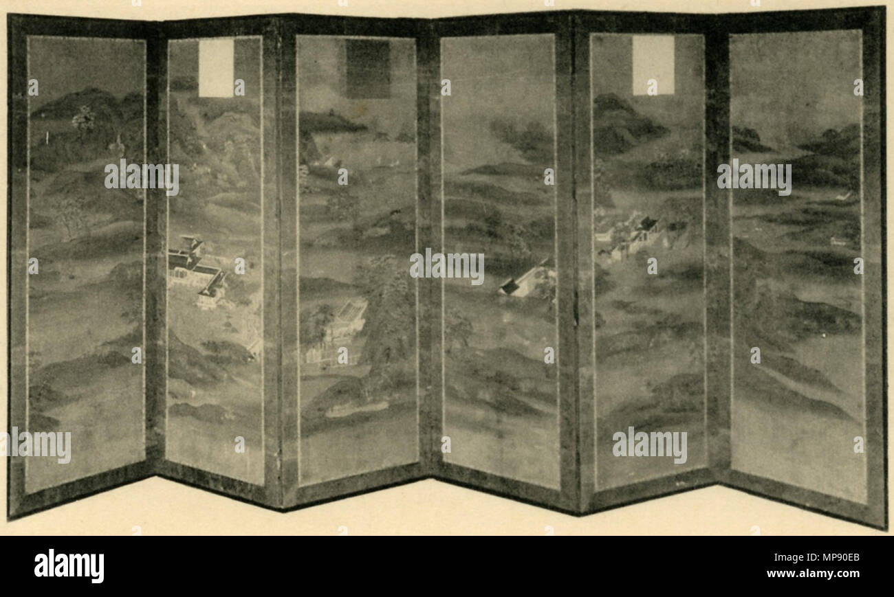 . Englisch: Querformat (絹本著色山水屏風, senzuibyōbu). Sechs - Abschnitt Folding Screen (byōbu), Farbe auf Seide, 110,8 cm × 37,5 cm (43.6 in x 14.8 in.). An Jingo-ji, Kyoto entfernt. Der Paravent ist als nationaler Schatz von Japan in der Kategorie Gemälde bezeichnet. 13. Jahrhundert. Unbekannt 791 Querformat Jingoji Stockfoto