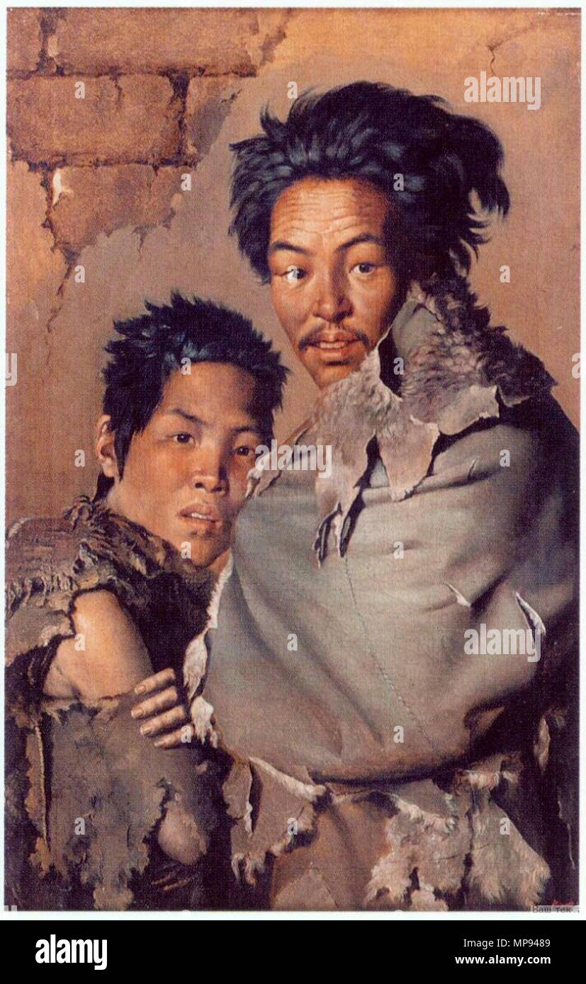 . Русский: Китайские нищие на холоде, худ. Лев Игорев (1823-1893) ГТГ, Москва. 1858. Lev Lev Igorev Igorev 808 1858 Stockfoto