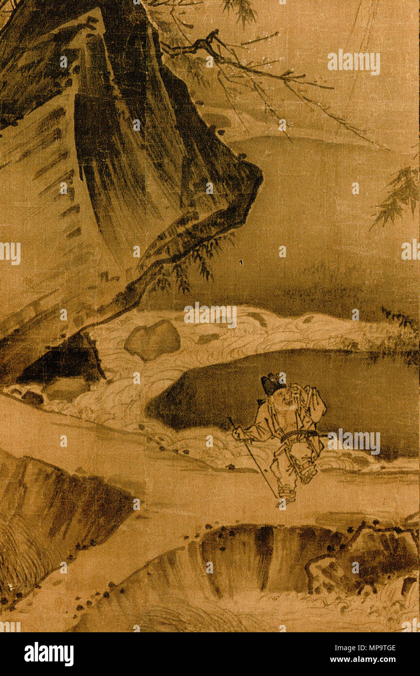 Englisch: Tanzen und Singen (Bauern der Rückkehr von der Arbeit) (Detail) 中文: 踏歌圖 1160-1225. 837 Ma Yuan - Tanzen und Singen - Bauern zurück von der Arbeit - Detail 2 Stockfoto