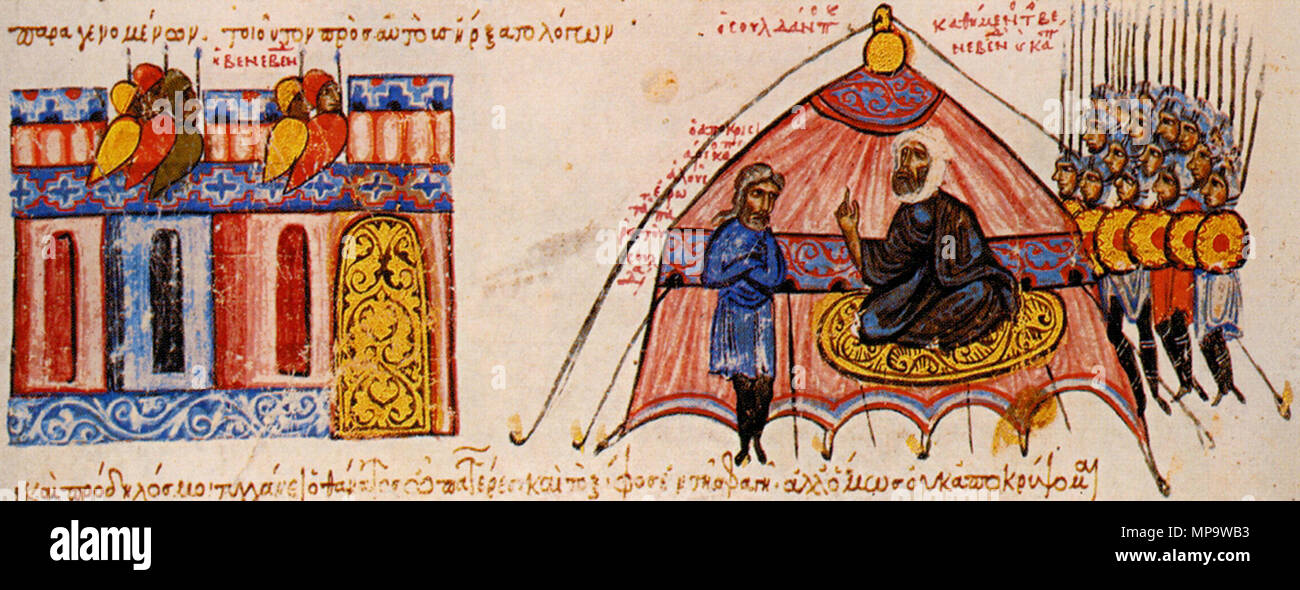 . Englisch: Skyllitzes Matritensis, fol. 97 Ra, Detail. Miniatur: Szene aus der Arabischen Belagerung von Benevent (in 871): Die Arabische Emir Soldanos (Mofareg ibn Salem) fragt ein byzantinischer Botschafter. Referenzen: Ioannis Scylitzae Synopse Historiarum. Editio princeps. Rec. Johannes Thurn, S. 150, in: Corpus Fontium Historiae Byzantinae 5 Serie Berolinensis, 1973 Tsamakda V.: Die Illustrierte Chronik von Johannes Skylitzes in Madrid, s. 132 Grabar A., Manoussacas M.: L'Illustration du Manuskript de Skylitzes de Madrid, s. 61. 11. und 13. Jahrhunderten. aus dem Mittelalter, unbekannt 841 MadridSkylitzesFol 97 Stockfoto