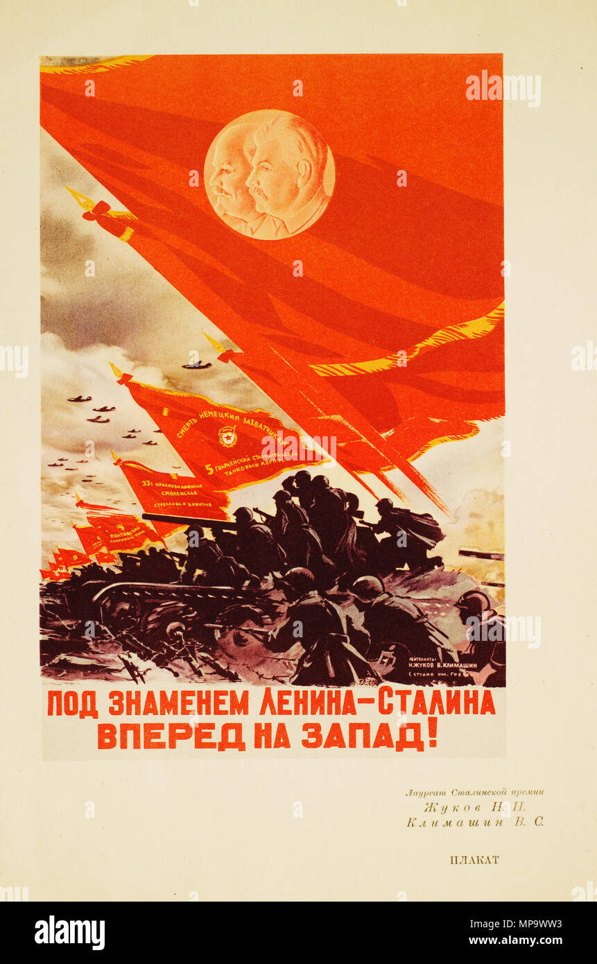 Grekow Studio Laureat der Stalin Preis Künstler Zhukov N.N., Klimashin V.S. "Unter dem Banner von Lenin und Stalin auf den Westen!" Stockfoto