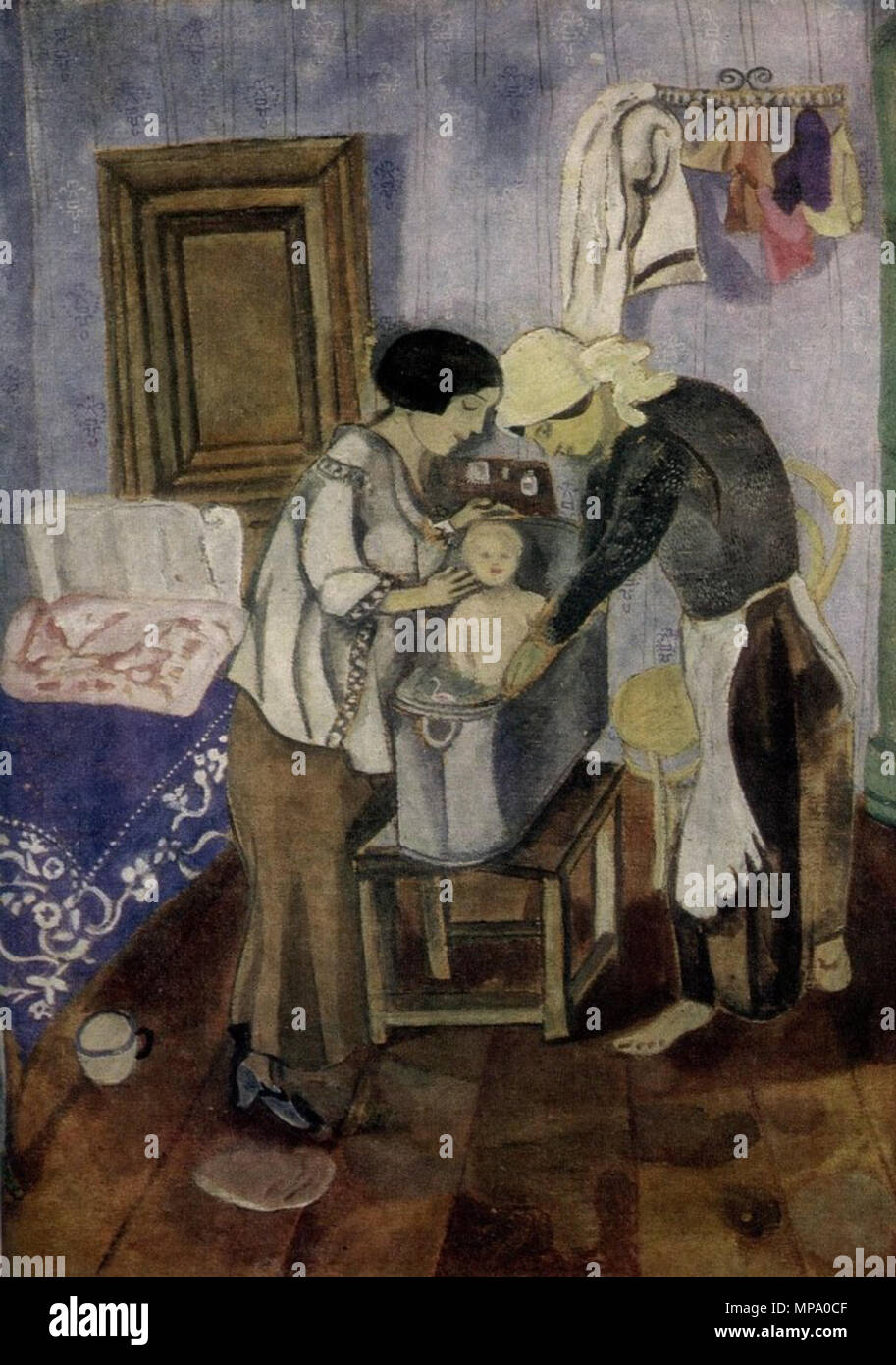 . Русский:Марк Шагал. "Купание ребенка", 1916. Бумага, темпера. Псковский музей-заповедник. Englisch: Marc Chagall "Baden eines Babys", C. 1916. Pskow State United Museum der Geschichte, der Architektur und der bildenden Kunst. 1916. Marc Chagall (1887 - 1985) Alternative Namen Mojša Zacharavič Šahałaŭ Beschreibung Russisch-französischen Maler, Künstler, Grafiker und Dichter Geburtsdatum / Tod vom 7. Juli 1887 vom 28. März 1985 Ort der Geburt / Todes Liozna in der Nähe von Witebsk, Russische Reich Saint-Paul-de-Vence, Frankreich Arbeitsort Witebsk (bis 1905), Sankt Petersburg (1905-1910), Paris, Saint-Paul-de-Vence (von 1948), Stockfoto