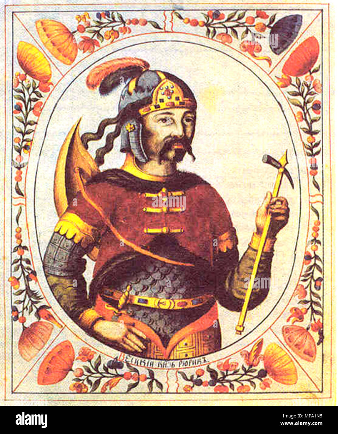 . Rurik. Рюрик Українська: Рюрик (· Bonusmaterial Царського Титулярника російського''). 1672. Kollektive 1079 Rurik titularnik Stockfoto