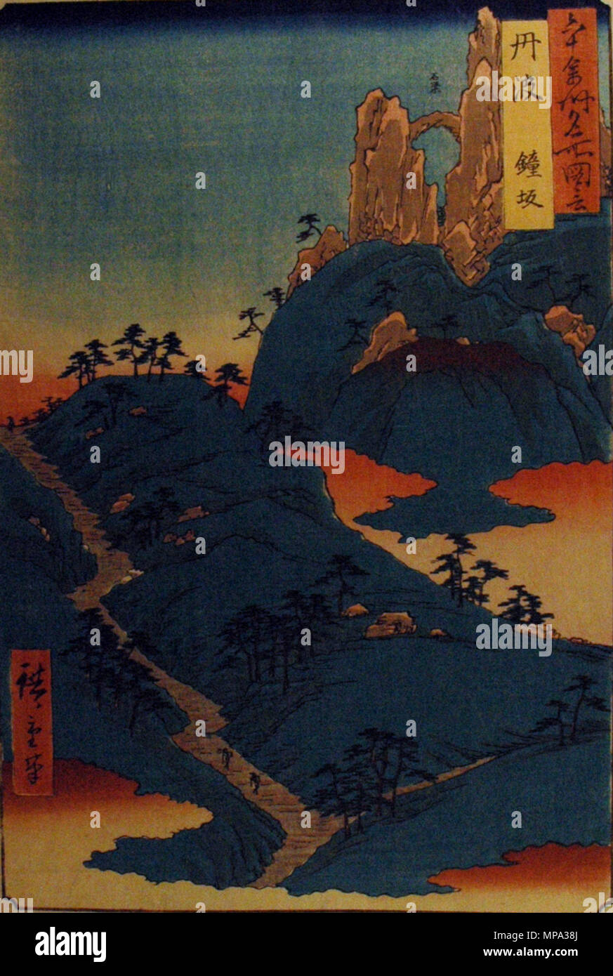 . Englisch: Beitritt Artikelnummer: 1957.299 Anzeige Artist: Utagawa Hiroshige Anzeige Titel: 'Tanba Provinz, Kanegasaka' Übersetzung (s): (tanba Kanegasaka) Titel der Serie: berühmte Blick auf die Rund 60 Provinzen Suite Name: Rokujuyoshu meisho zue Erstellungsdatum: 1853 Medium: Holzschnitt Höhe: 13 3/8 in. Breite: 9. Anzeige Abmessungen: 13 3/8 in. x 9 in. (38.00 cm x 22,86 cm) Herausgeber: Koshimuraya Heisuke Kreditlinie: Nachlass von Frau Cora Timken Burnett Label kopieren: "Eine der Serie: Rokuju ihr Shin. Meisho dzu. '' Blick auf 60 oder mehr Provinzen''. Durch Koshei kei in 1853-1856 veröffentlicht. In diesem col enthalten Stockfoto