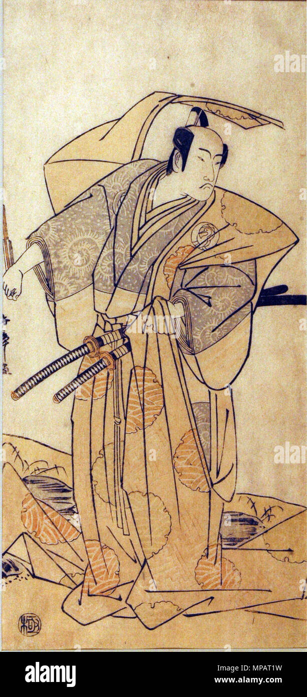 . Englisch: Beitritt Anzahl: 1957.94 Anzeige Artist: Shunsho Katsukawa Titel Anzeigen: Der Schauspieler Bando Hikosaburo III in eine unbekannte Rolle Erstellungsdatum: Ca. 1791-1793 Medium: Holzschnitt Höhe: 12 3/16 in. Breite: 5 11/16 in. Anzeige Abmessungen: 12 3/16 in. x 5 11/16 in. (30,96 cm x 14,45 cm) Credit Line: Nachlass von Frau Cora Timken Burnett Sammlung: <a href='Http://www.sdmart.org/art/our-collection/asian-art' rel='nofollow'> Die San Diego Museum der Kunst</a>. 29 Januar 2008, 15:57:38. Englisch: thesandiegomuseumofartcollection 1167 Der Schauspieler Bando Hikosaburo III in eine unbekannte Rolle (5759 Stockfoto
