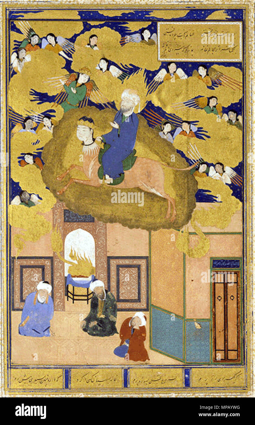 . Englisch: Muhammad auf seinem Pferd Buraq, Blatt aus einem Exemplar von "bustan von Sa'di', C. 1514. 1514. Unbekannt 911 Muhammad auf seinem Pferd Buraq, Stockfoto