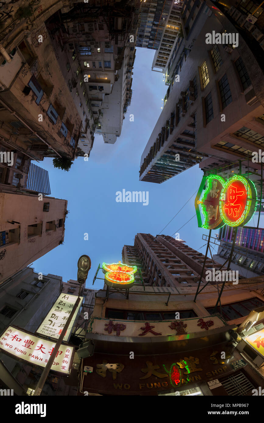 Hong Kong dichten städtischen Gebäude, Hong Kong, China. Stockfoto