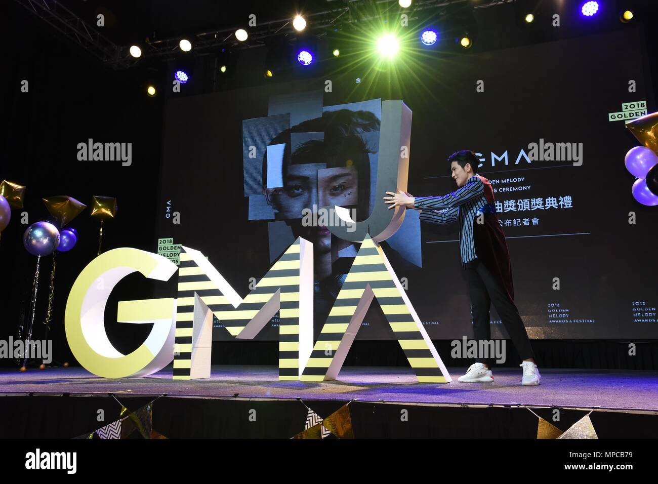 Taipei. 22. Mai, 2018. Stau Hsiao nahmen an der Pressekonferenz bekannt, dass er die 29 Golden Melody Auszeichnungen in Taipei, Taiwan, China host wird am 22. Mai 2018. (Foto durch TPG) Credit: TopPhoto/Alamy leben Nachrichten Stockfoto