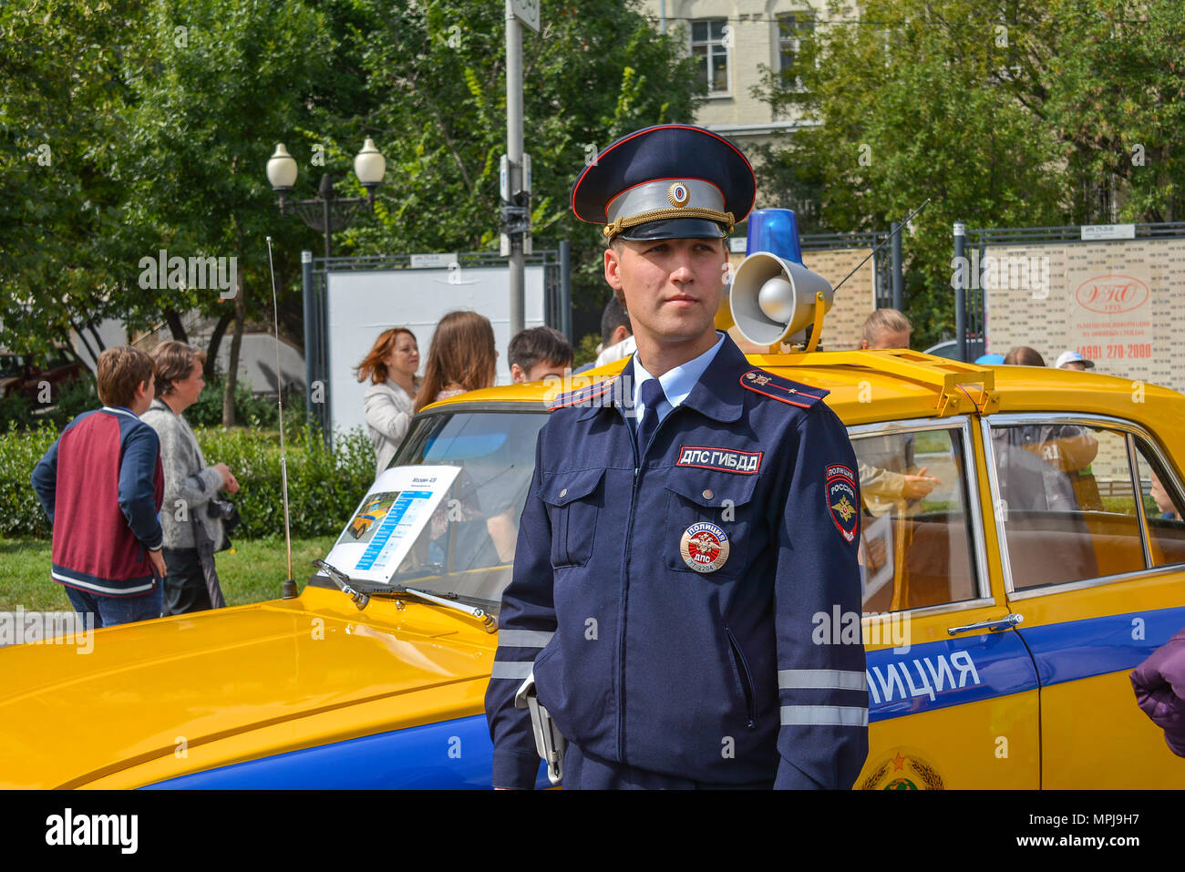 Russland, Moskau, 17. Mai 2017. Sowjetische Polizist auf Ausstellung Stockfoto