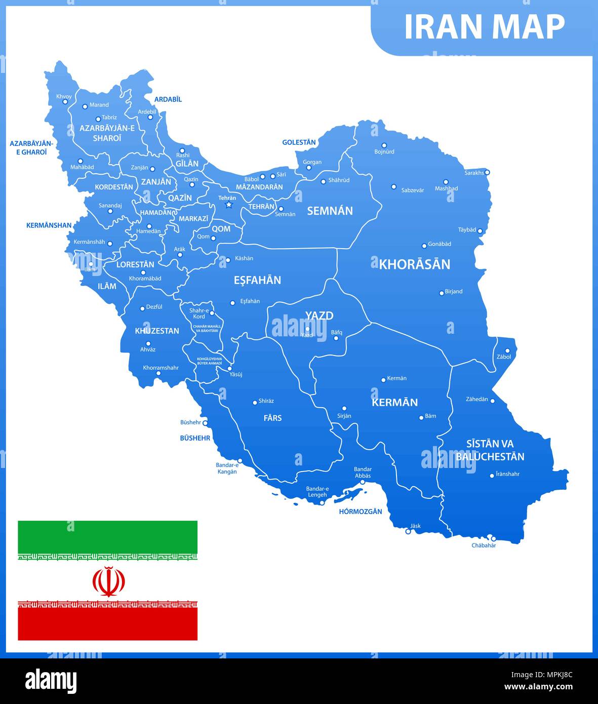 Die detaillierte Karte des Iran mit Regionen oder Staaten und Städte, der Hauptstadt. Verwaltungseinheit. Stock Vektor