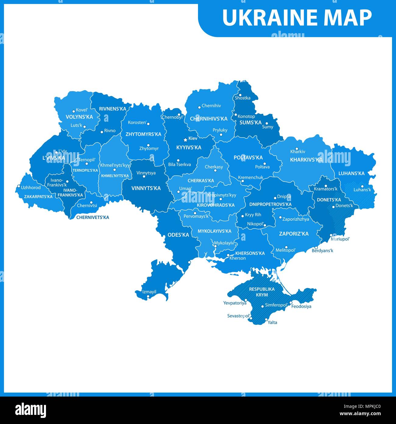 Die detaillierte Karte der Ukraine mit Regionen oder Staaten und Städte, der Hauptstadt. Verwaltungseinheit. Krim, Teil von Donezk und Lugansk Regionen ist ma Stock Vektor