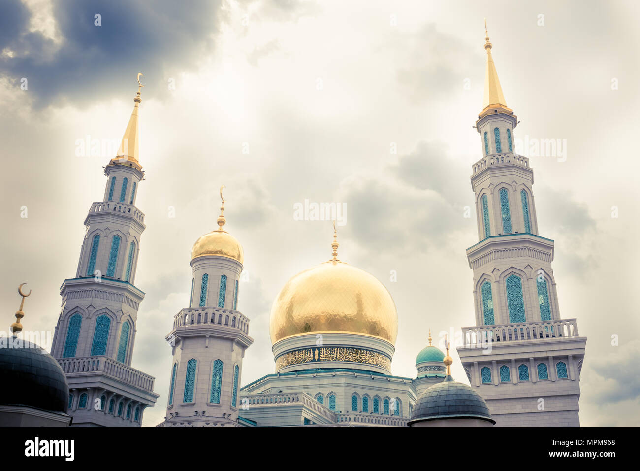 Die Kuppel Der Kathedrale Moskau Moschee Moderne Muslimische Architektonisches Wahrzeichen Von Ost Architektur Grosse Islamische Kirche In Moskau Russland Stockfotografie Alamy