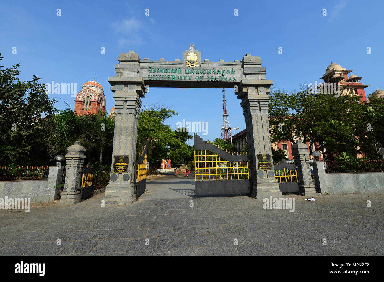 Der Universität von Madras in Chennai, Tamil Nadu, Indien. Stockfoto