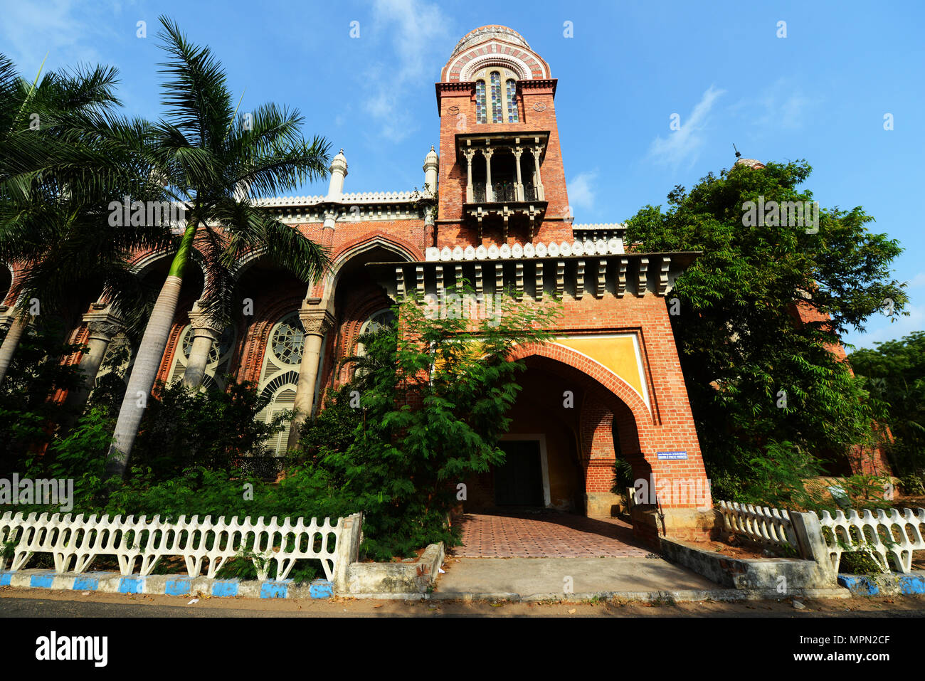 Der Universität von Madras in Chennai, Tamil Nadu, Indien. Stockfoto