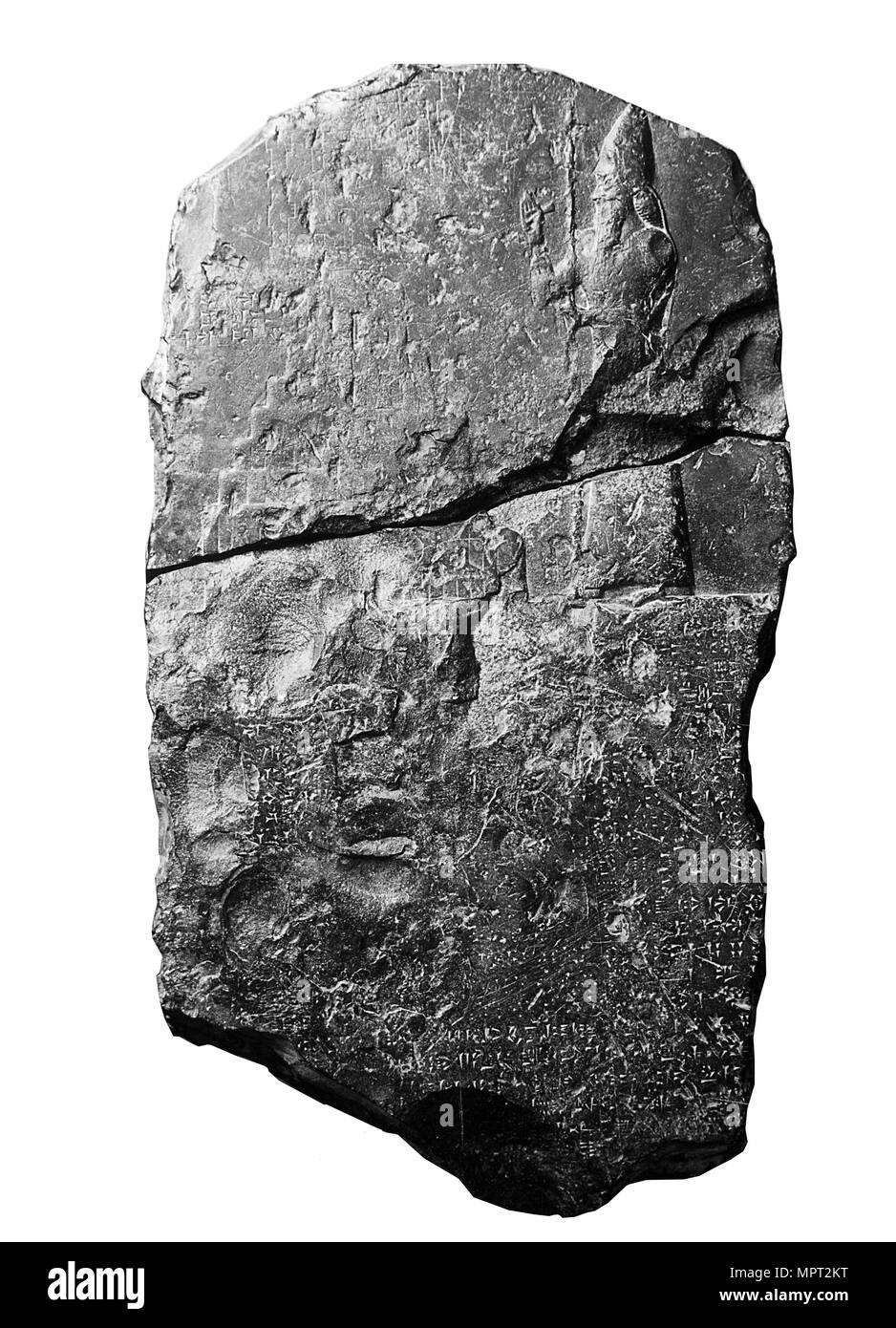 Der Turm von Babel Stele, 604-562 BC. Stockfoto