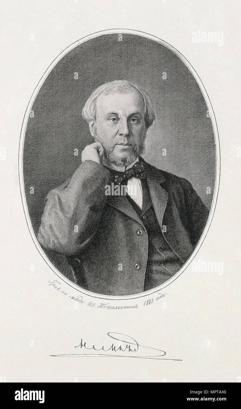 Portrait von Nikolay Alexeyevich Miljutin (1818-1872). Stockfoto