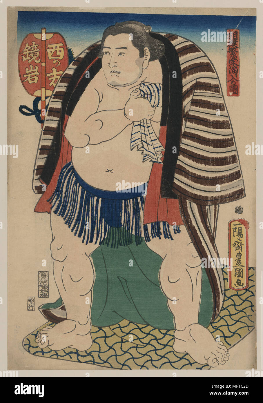 Die Sumo-ringer Kagamiiwa der West Side. Stockfoto